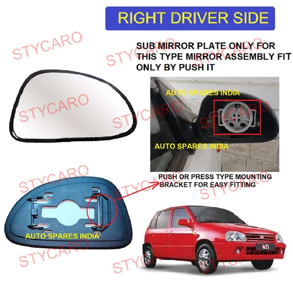 Zen_1st_2nd_Gen_1996_2007_Right_Driver_Side_Mirror_Glass_Sub_Plate