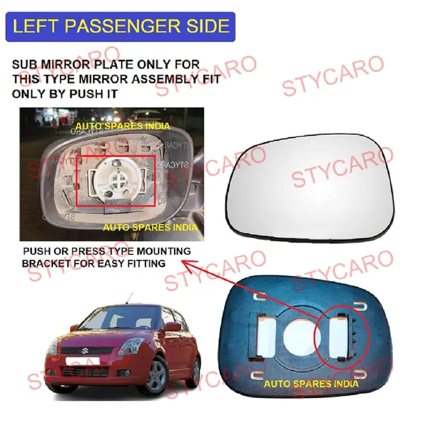 Swift_1st_Gen_Size_1_Orvm_Left_Passenger_Side_Mirror_Glass_With_Sub_Plate