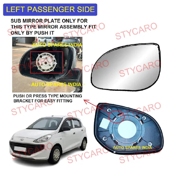 Santro_3rd_Gen_Size_2_Orvm_Left_Passenger_Side_Mirror_Glass_With_Sub_Plate