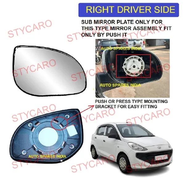 Santro_3rd_Gen_Size_2_Orvm_Right_Driver_Side_Mirror_Glass_With_Sub_Plate