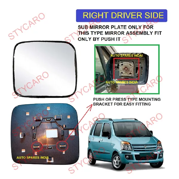 Stycaro_Wagon_R_Vxi_1St_Gen_Right_Driver_Side_Orvm_Convex_Mirror_Glass
