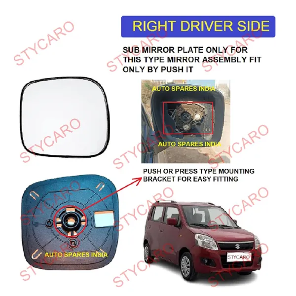 Stycaro_Wagon_R_Vxi_2Nd_Gen_Right_Driver_Side_Orvm_Mirror_Glass