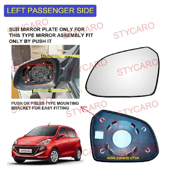 Santro_3rd_Gen_Size_3_Orvm_Left_Passenger_Side_Mirror_Glass_With_Sub_Plate