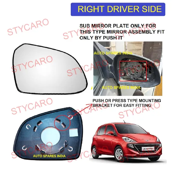 Santro_3rd_Gen_Size_3_Orvm_Right_Driver_Side_Mirror_Glass_With_Sub_Plate