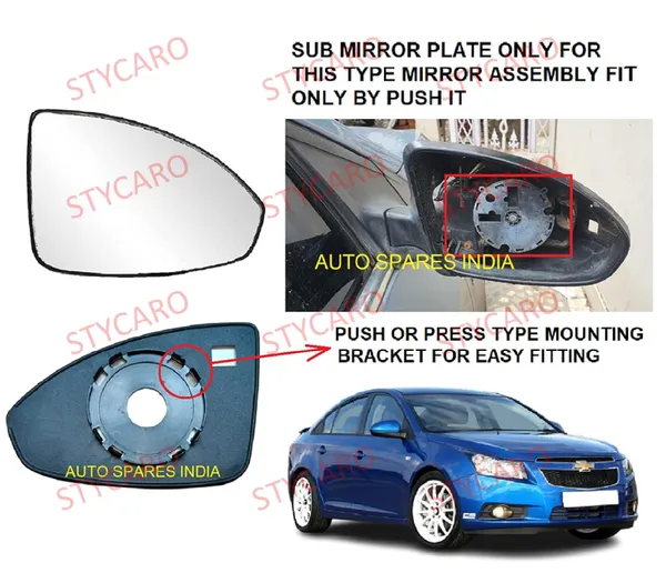 Cruze_Orvm_Right_Driver_Side_Mirror_Glass_With_Sub_Plate