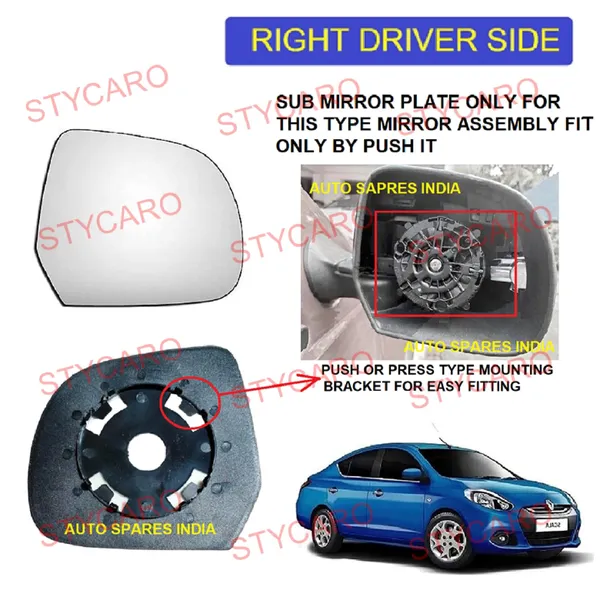 Renault_Scala_Orvm_Right_Driver_Side_View_Mirror_Glass_With_Sub_Plate