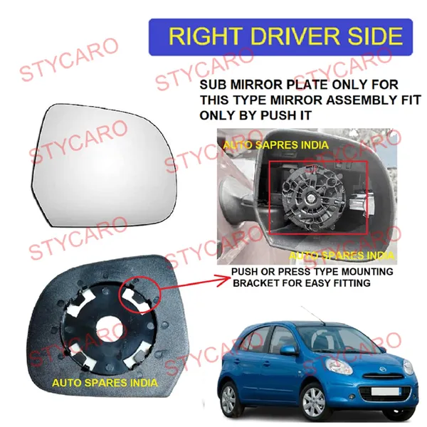 Micra_Orvm_Right_Driver_Side_Mirror_Glass_With_Sub_Plate