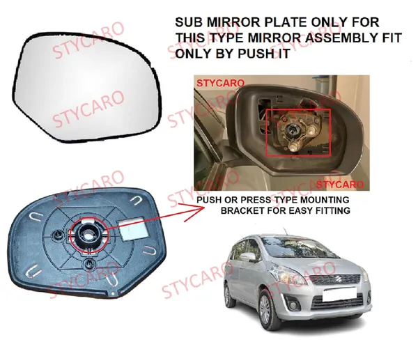 Ertiga_1st_Gen_1_Orvm
