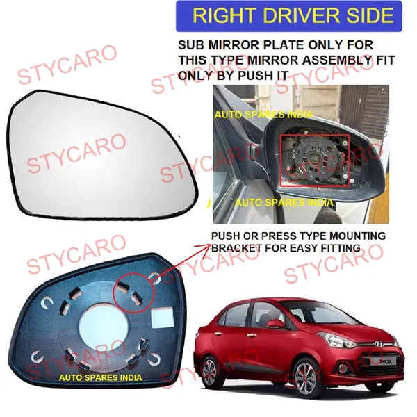 Xcent_Orvm_Right_Driver_Side_Mirror_Glass_With_Sub_Plate