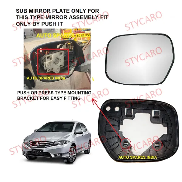 H_City_5th_Gen_Orvm_Left_Passenger_Side_Mirror_Glass_With_Sub_Plate