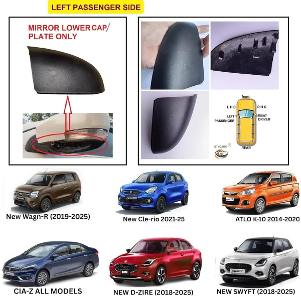 Ciaz_Swift_Celerio_2nd_Gen_Orvm_Left_Passenger_Side_Mirror_Lower_Cover_Cap