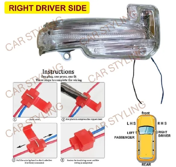 Fortuner_Innova_Crysta_Orvm