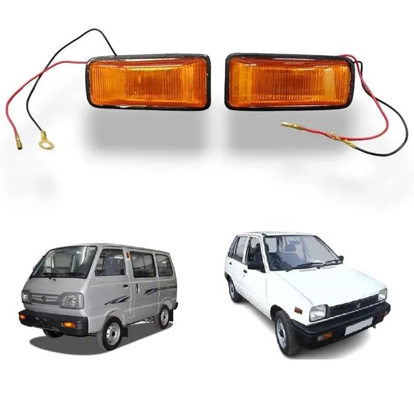 Maruti_800_Bumper_Fender_Side_Indicator_Light_Assembly_With_Holder_Yellow