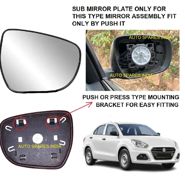Side_View_Mirror_Sub_Mirror_Glass_Plate_Compatible_With_New_Swift_Dzire_3rd_Gen_Ldi_Lxi_Tour_2017_2024_Year_Model_Mirror_Shape_Type_2_Right_Driver_Side