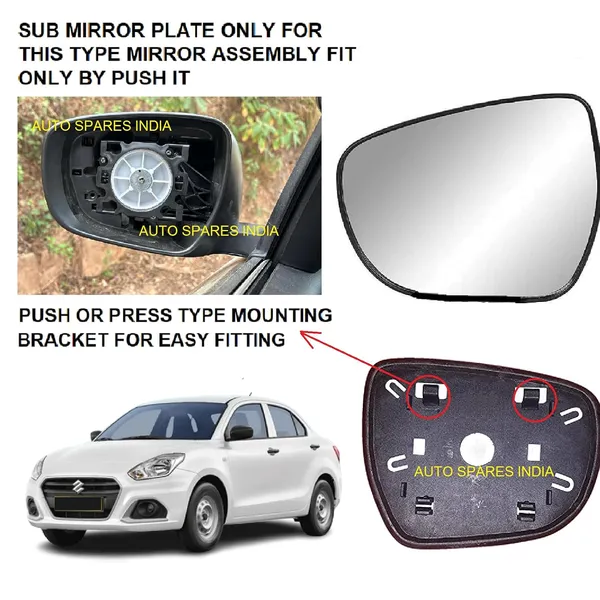Side_View_Mirror_Sub_Mirror_Glass_Plate_Compatible_With_New_Swift_Dzire_3rd_Gen_Ldi_Lxi_Tour_2017_2024_Year_Model_Mirror_Shape_Type_2_Left_Passenger_Side