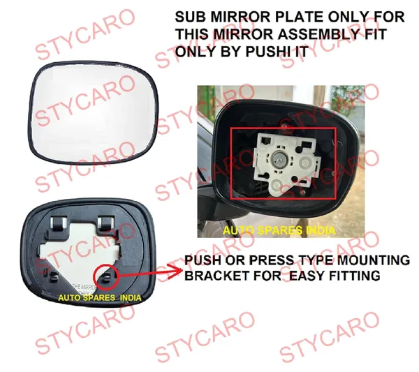 Amaze_1st_Gen_Size_2_Orvm_Right_Driver_Side_Mirror_Glass_With_Sub_Plate