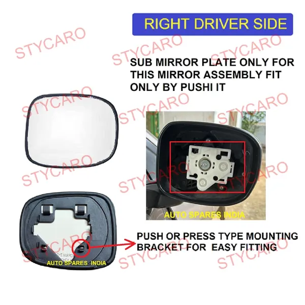 Mobilio_Ist_Gen_Size_2_Orvm_Right_Driver_Side_Mirror_Glass_With_Sub_Plate