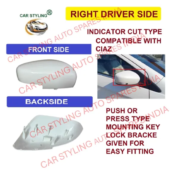 Ciaz_Orvm_Wht