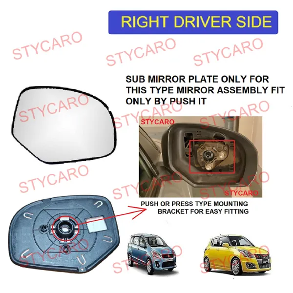 Swift_2nd_Gen_Size_2_Orvm_Right_Driver_Side_Mirror_Glass_With_Sub_Plate