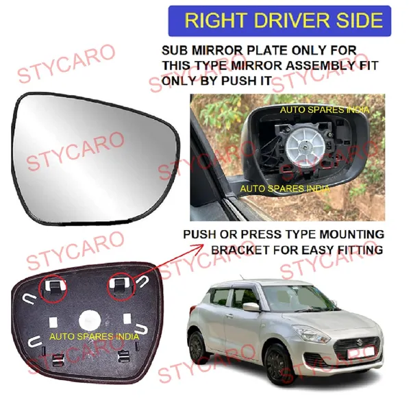 Swift_Dzire_Size_5_Orvm_Right_Driver_Side_Mirror_Glass_With_Sub_Plate