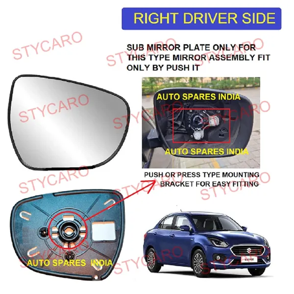 Swift_Dzire_Size_4_Orvm_Right_Driver_Side_Mirror_Glass_With_Sub_Plate