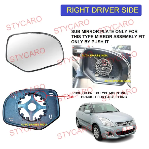 Swift_Dzire_Size_3_Orvm_Right_Driver_Side_Mirror_Glass_With_Sub_Plate