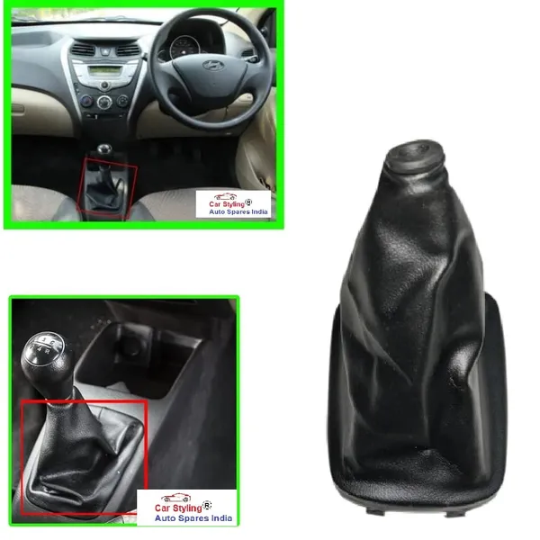 Eon_Gear_Shift_Lever_Cover_Boot_Black