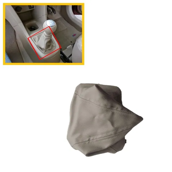 Swift_Swift_Dzire_Type_2_Ertiga_Ciaz_Gear_Shift_Lever_Cover_Boot_Bieze