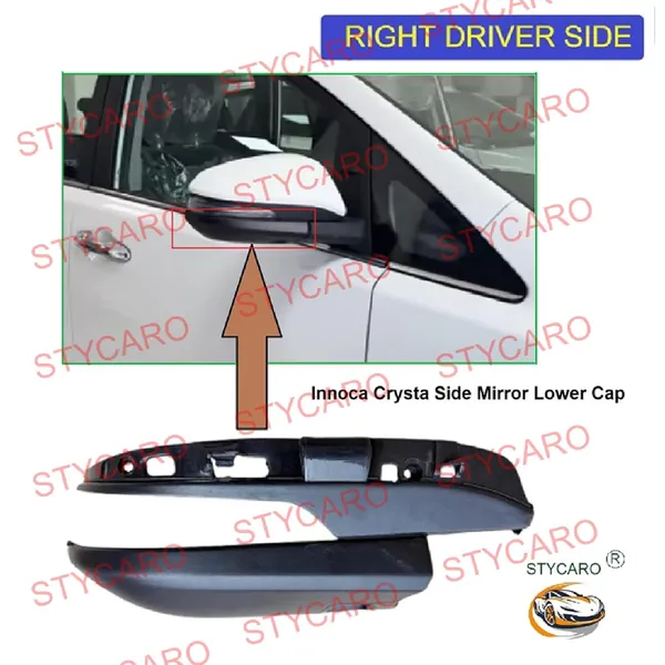 Innova_Crysta_Car_Orvm_Right_Driver_Side_Mirror_Lower_Cover