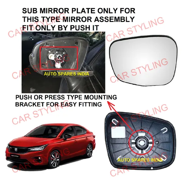 H_City_7th_Gen_Orvm_Left_Passenger_Side_Mirror_Glass_With_Sub_Plate