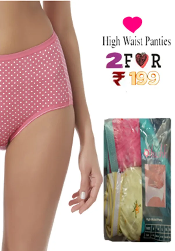 Hushh_Women_S_Simply_Basic_Cotton_Stretch_High_Waist_2_Pk