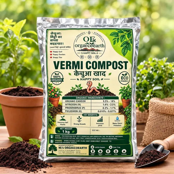 Vermicompost_1_Kg