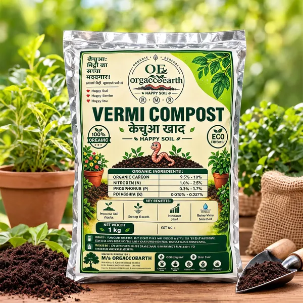 Vermicompost_1_Kg