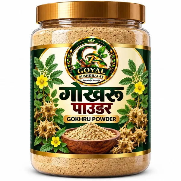 Goyal_Gokhru_Powder_100_g