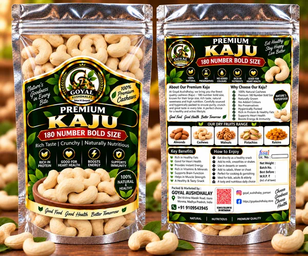Goyal_Premium_180_Number_Bold_Size_Cashews