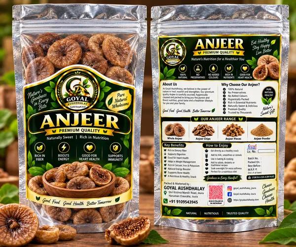 Goyal_Anjeer_Dried_Figs