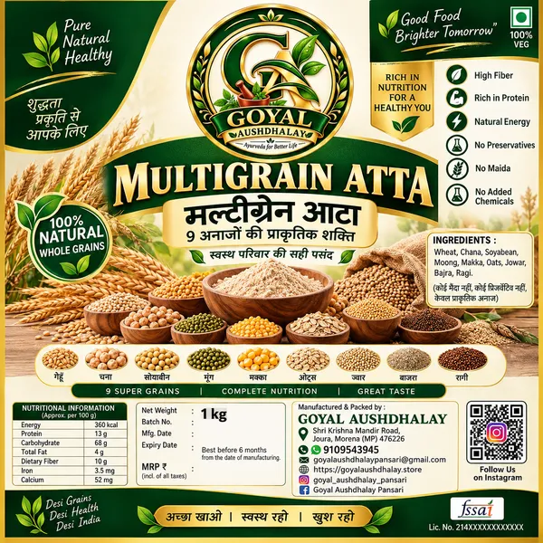 Goyal_Aushdhalay_Multigrain_Atta