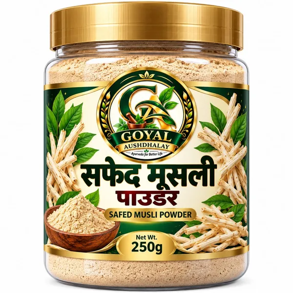 Goyal_Safed_Musli_Powder_250g