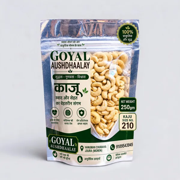 Premium_And_Natural_Cashew_Nuts
