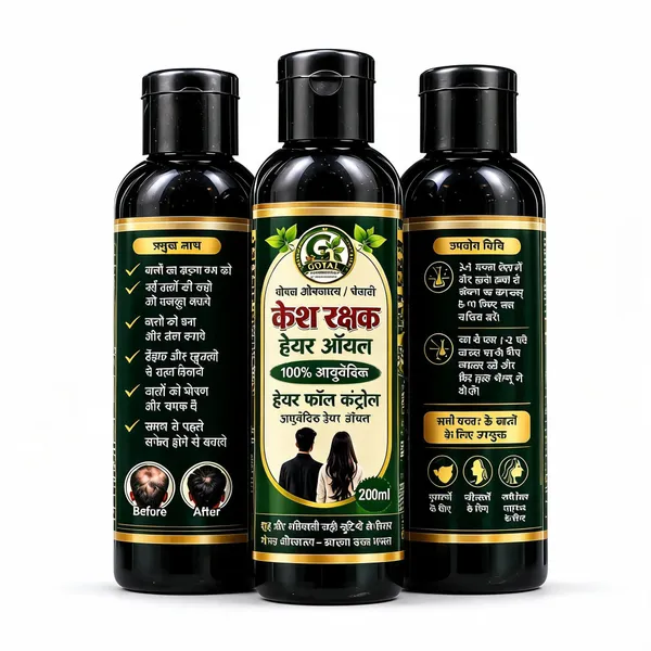 Kesh_Rakshak_Bhringraj_Amla_Ayurvedic_Hair_Oil