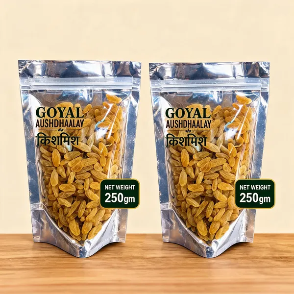Golden_Raisins_Kishmish_Pack_Of_2
