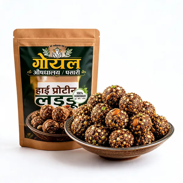 Dry_Fruit_Laddoo_Almonds_Cashews_Dates