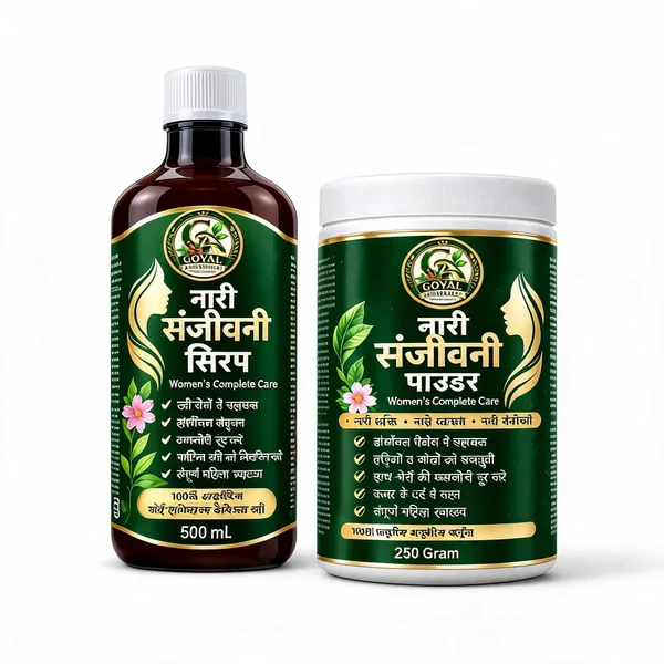 Nari_Sanjivani_Ashoka_Shatavari_Syrup_And_Powder_Pack_Of_2