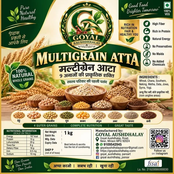 Goyal_Aushdhalay_Multigrain_Atta