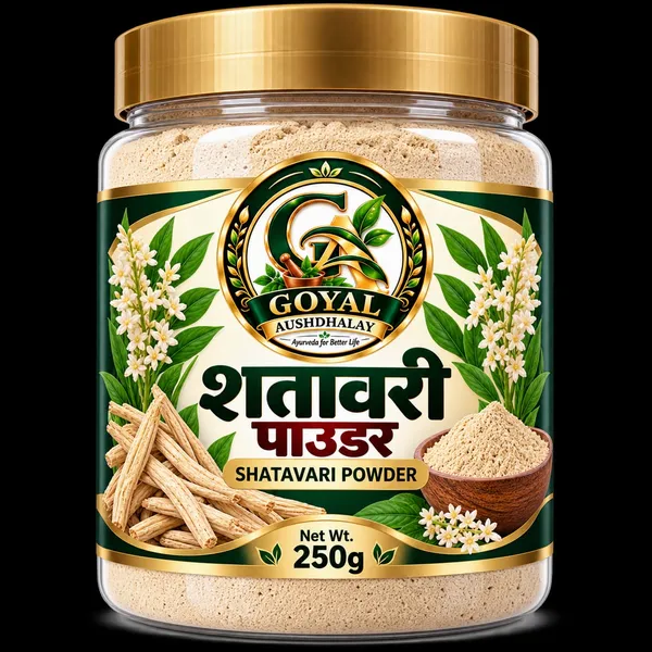 Goyal_Aushdhalay_Shatavari_Powder_250g