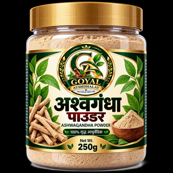 Goyal_Ashwagandha_Powder_250g