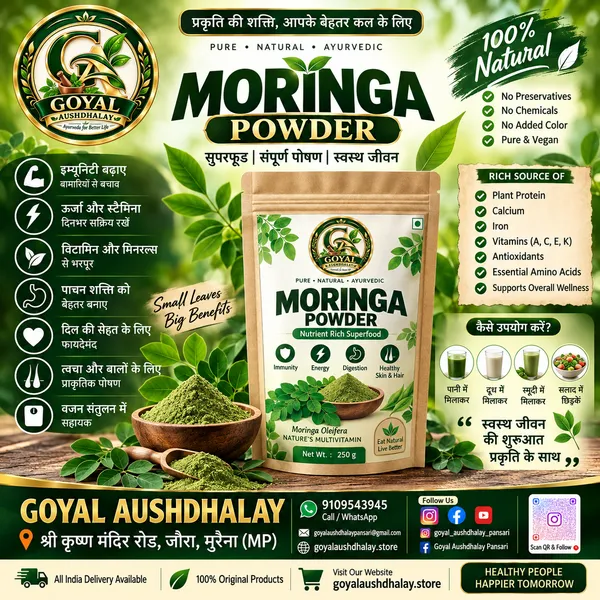 Goyal_Aushdhalay_Moringa_Powder