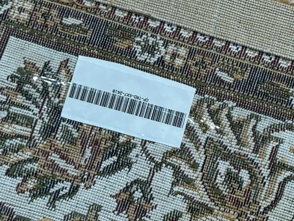 Nadir_Persian_Carpet_Rug_5x7