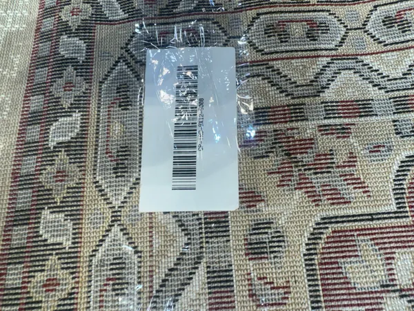 Zivar_Persian_Carpet_Rug_9x12