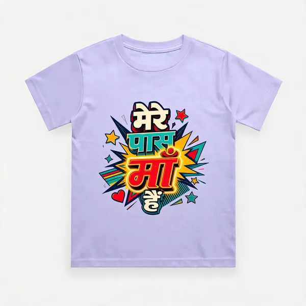 Lavender_Cotton_Regular_Fit_Graphic_T_Shirt_For_Kids